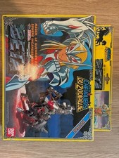 Chevalier du Zodiaque -Hagen