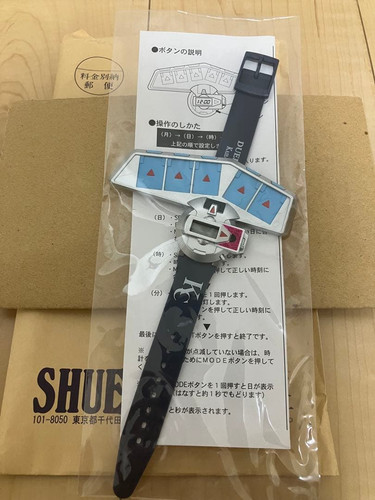 Duel disk watch - duel, kaiba