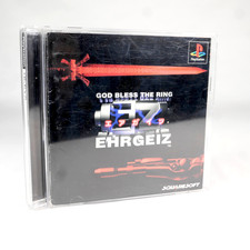EHRGEIZ Sony Playstation PS1