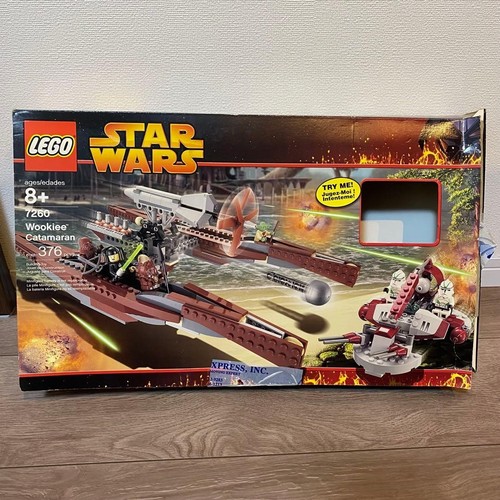 Lego star wars - star, 7260