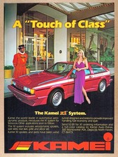 1983 Kamei X1 System for VW