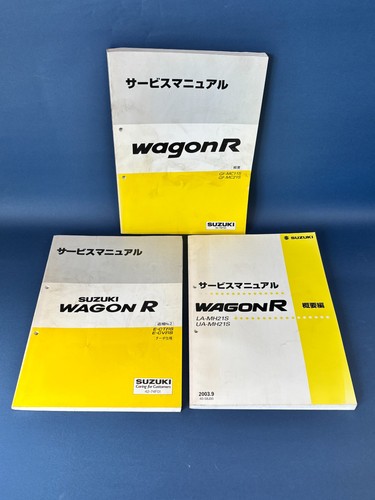 Suzuki wagon service - suzuki, r