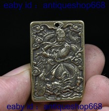 1.6" Vieille Chine Cuivre Feng Shui Guan Gong Dragon Esprits du Mal Pendentif