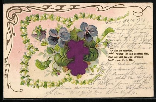 Carte postale gaufrée - , en