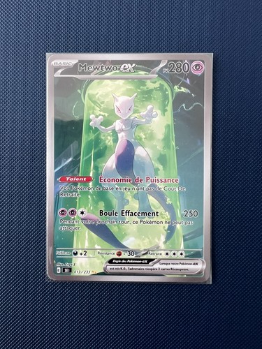 Carte fan art mewtwo 013 - fan, –
