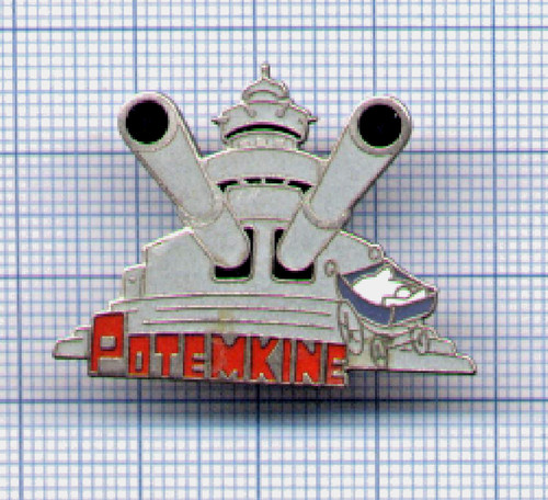 Pin cuirassé potemkine - cuirassé,