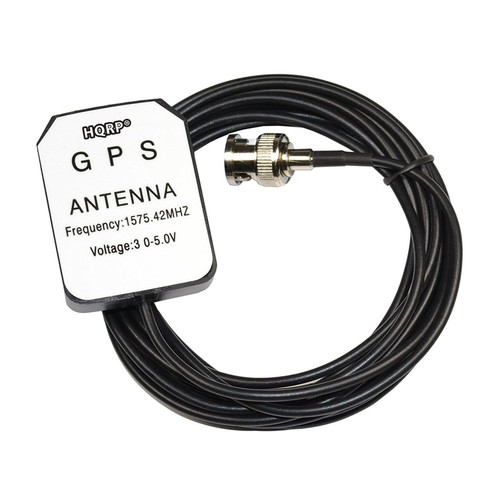 Antenne gps hqrp pour - antenne,