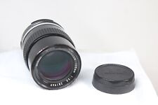 Téléobjectif Nikon Nikkor