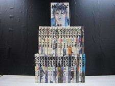 Vagabond vol. 1-37 Set complet