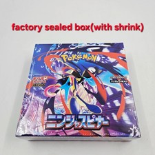 Jeu de cartes Pokemon