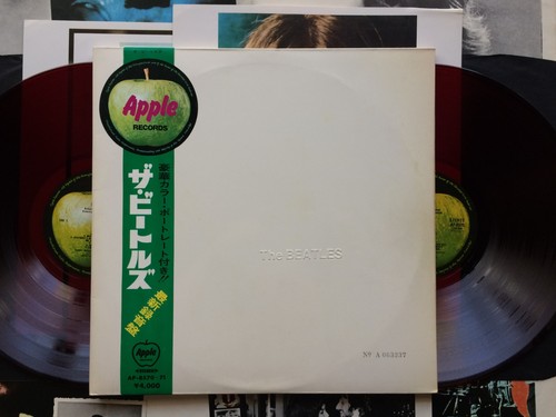 The beatles white album - beatles, album"