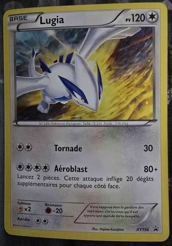 Lugia carte jumbo xy156 - lugia,