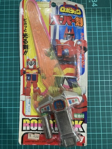 Super rare tetsuwan - super, tantei