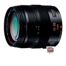 Objectif zoom standard