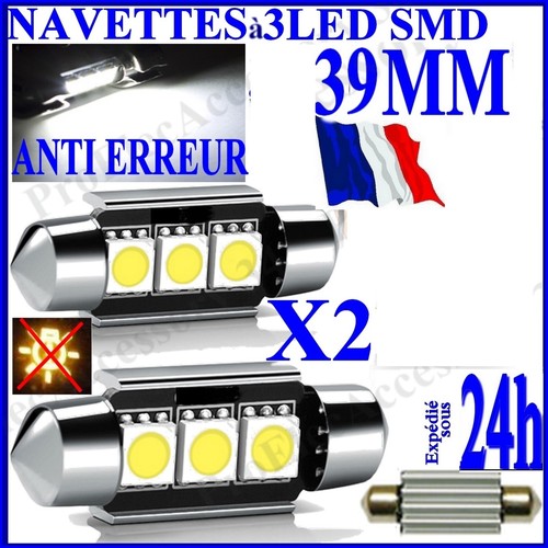 Ampoule navette 39mm lampe - 39mm, a