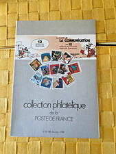 collection philatélique des PTT de France : n°01-88 - février 1988
