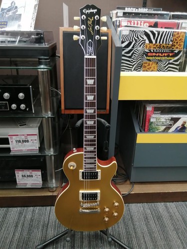 Guitare électrique epiphone - guitare,