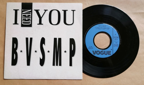 I need you - 7", 45t