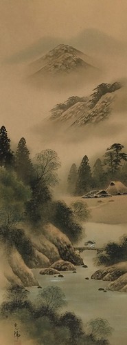 O0332 kakejiku japonais - o0332,