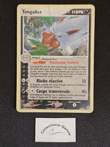 Carte pokémon tengalice - carte,