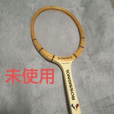 Super rare raquette en bois