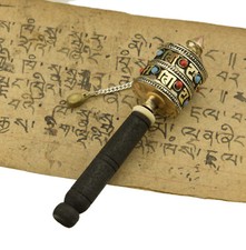 Mini Moulin à prières