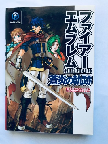 Fire emblem souen kiseki - souen, no