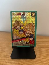 Carte dragon ball Z super