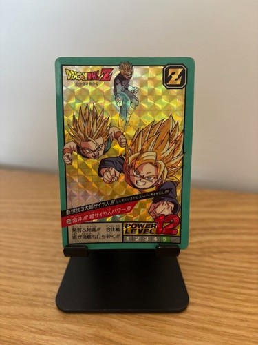 Carte dragon ball super - carte,