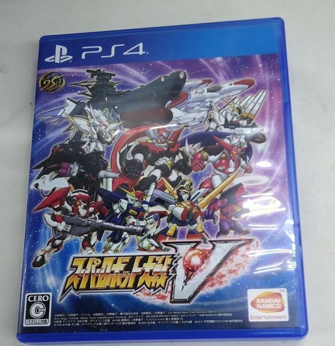 Bandai super robot wars - bandai,
