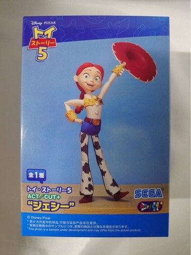 Toy story jessie figurine sega - toy,