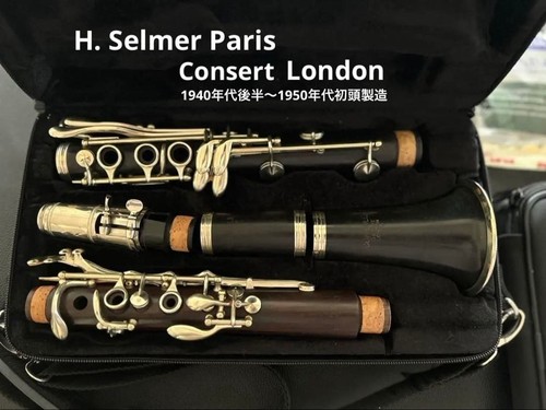 Super rare selmer concert - rare,