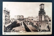 CASABLANCA Place des Nations-Unies , Place de France MAROC  CPA POSTCARD  P501