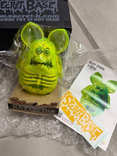Figurine vinyle souple - , secret
