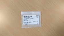 Spare part lid buttom - part, battery
