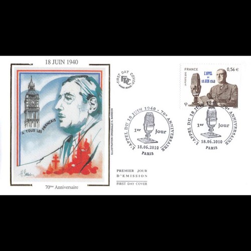 Fdc soie 70e anniv - anniv, appel