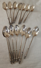 BOULENGER 14 CUILLERES A CAFE EN METAL ARGENTE MODELE A LA RUSSE ANNEES 1960