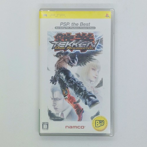 Tekken dark resurrection psp - tekken,