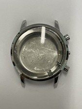 Boîtier Mondial Portugais