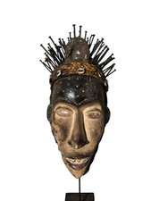 MASQUE BAKONGO 45 cm