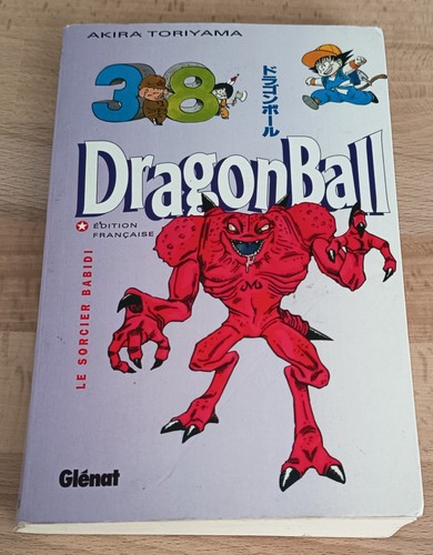 Manga dragon ball glénat - manga,