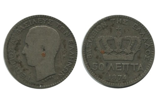 Lepta georges ier grèce - 50,