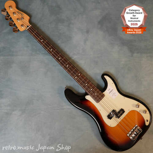 Basse précision fender - précision,