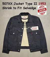 Levi's LVC Jacket 507XX Type