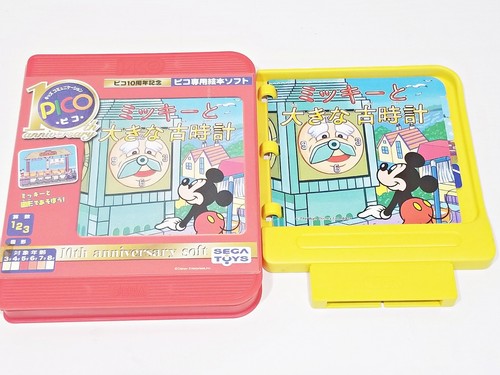 Sega pico disney - disney, mickey
