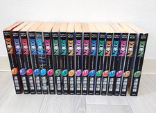 EDEN, c'est un monde sans fin