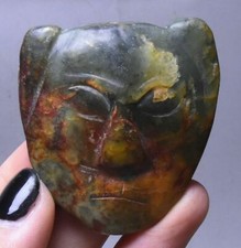 5cm China Hongshan Culture Old
