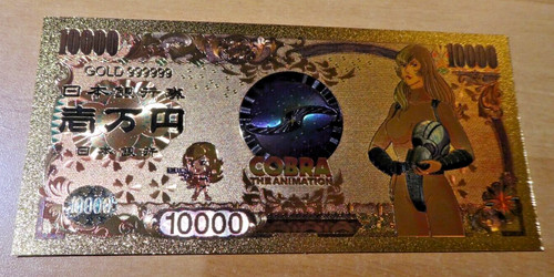 Cobra anime gold - cobra, card
