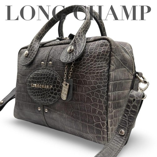Longchamp quadril way - 2,