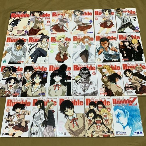 School rumble tous les - school,